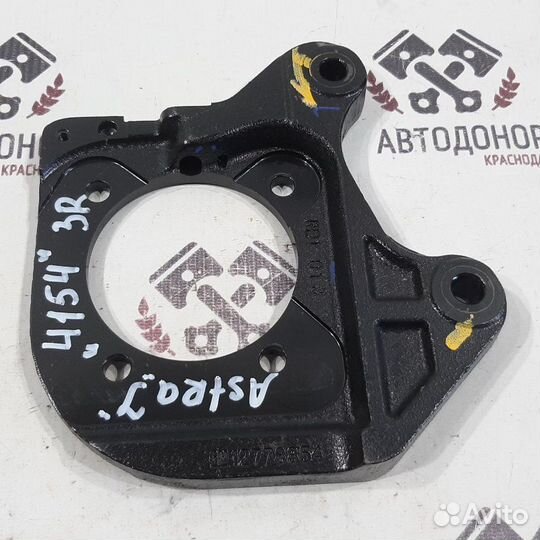 Кронштейн тормозного суппорта задний правый Opel