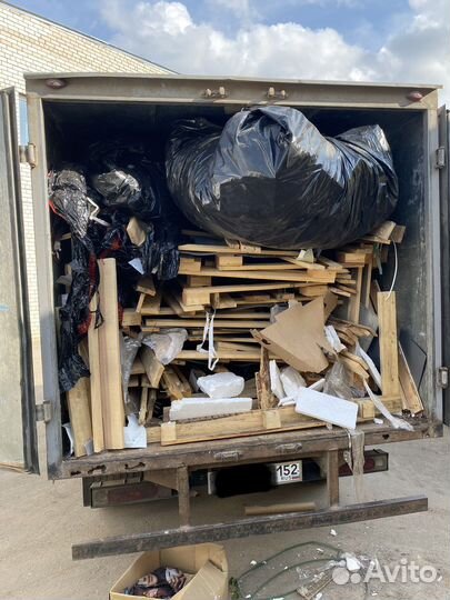 Вывоз мусора