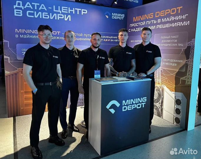 Asic Whatsminer M50s++ 154TH Безнал Лизинг