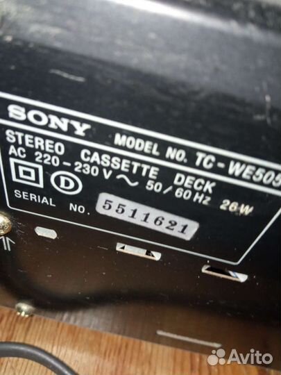 Аудиосистема sony