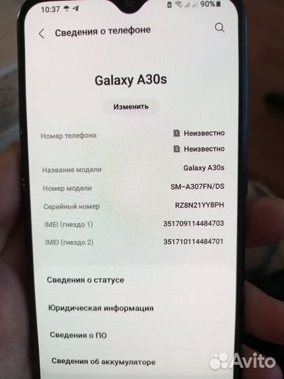 Samsung Galaxy A30s, 3/32 ГБ