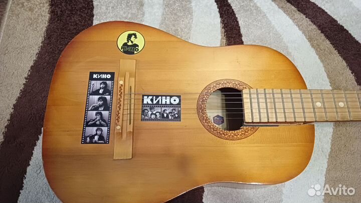 Классическая гитара