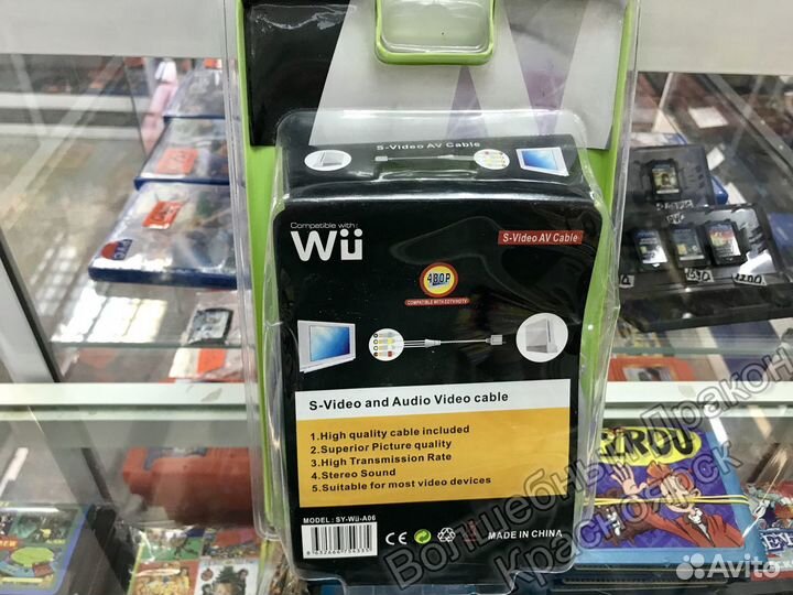 Видеошнур AV + svhs для Nintendo Wii Новый