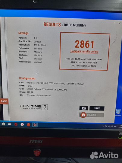 Моноблок msi gaming 24 6qe 4k