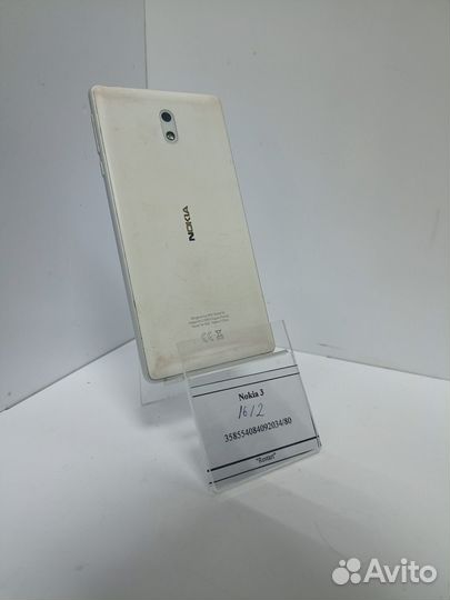 Nokia 3, 2/16 ГБ