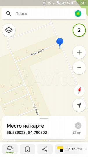 Участок 15 сот. (СНТ, ДНП)