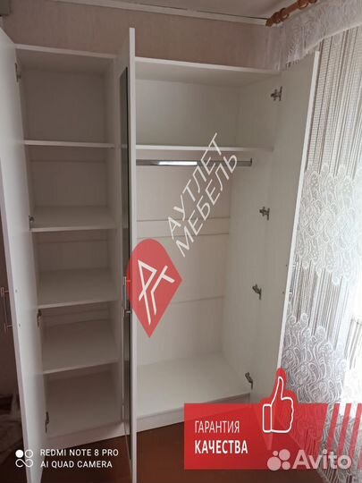 Шкаф распашной