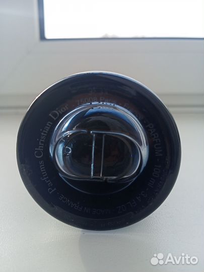 Dior eau sauvage parfum