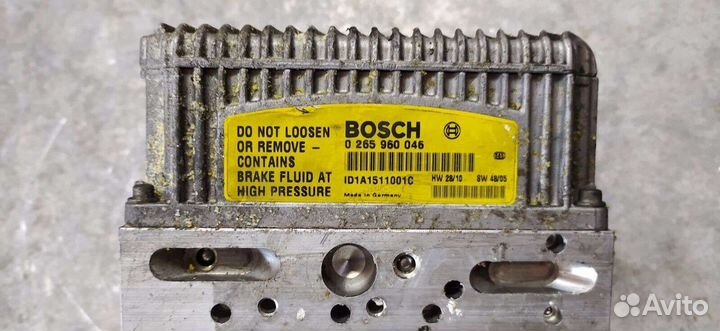 Блок ABS Mercedes E W211/S211 A0084313812