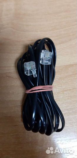 Провода