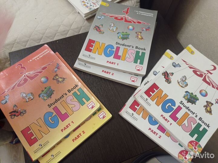 Учебники английский Барашкова
