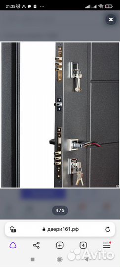 Дверь входная Стайл 880*2066 Левая Белёный дуб