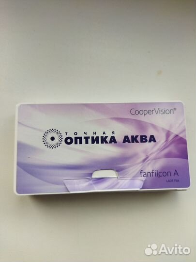 Контактные линзы - 2,75