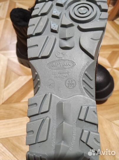 Спецобувь мужская зимняя 43