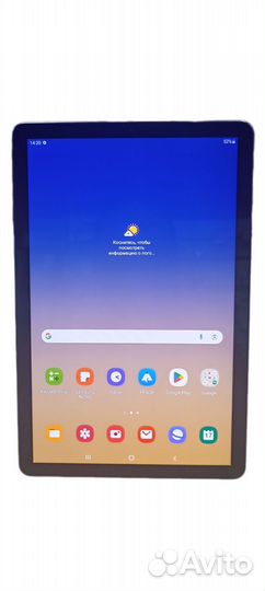 Витринный Samsung Galaxy Tab S4 64Gb