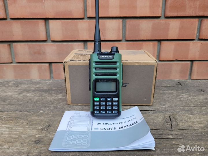 Рация baofeng UV 13pro