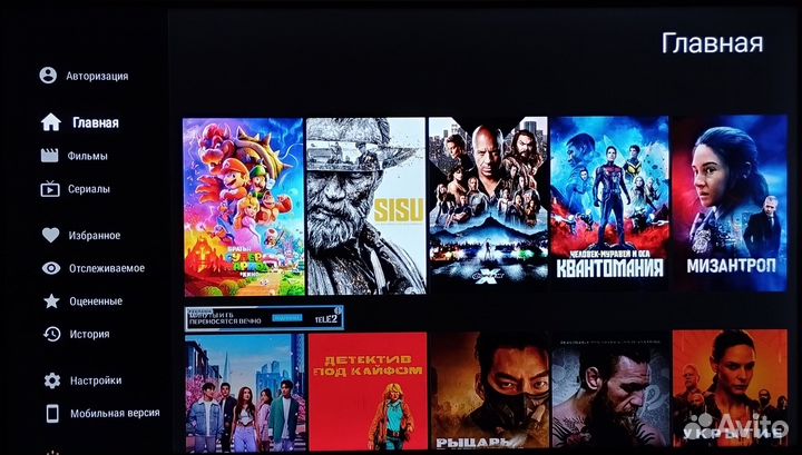 Настроенная Smart тв приставка Transpeed 6K 2/16