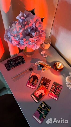 Таролог. Гадание на картах таро. Расклады, чистки