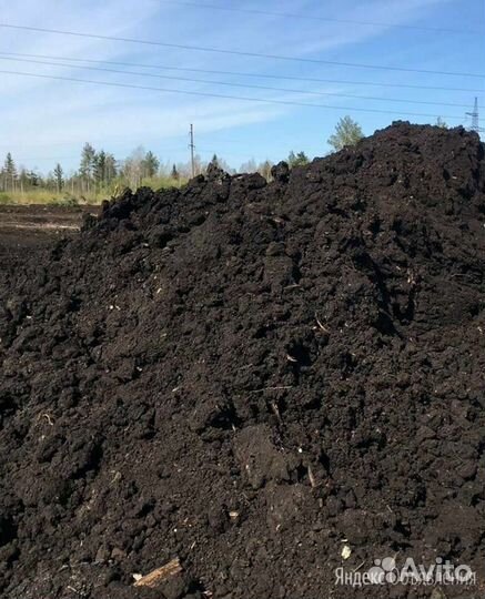 Земля. Готовый грунт