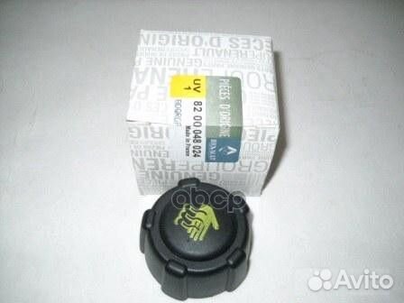 Крышка расширительного бачка renault logan 04