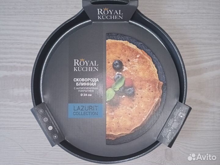 Сковорода блинная Royal Kuchen 24 см