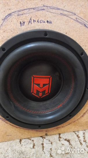 Урал молот 10