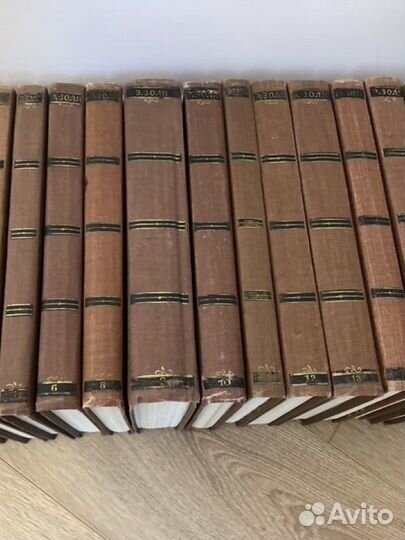 Эмиль Золя, собрание сочинений