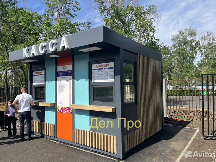 Павильон, киоск на заказ