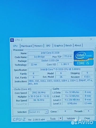Системный блок i5