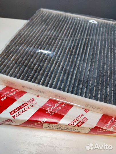 Салонный фильтр Toyota 87139-YZZ10 (угольный)