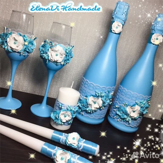 Набор для свадьбы