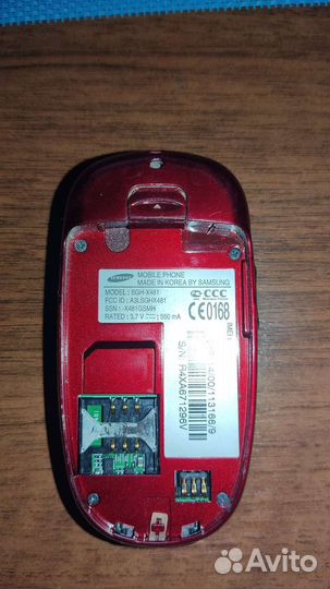 Samsung SGH-X481