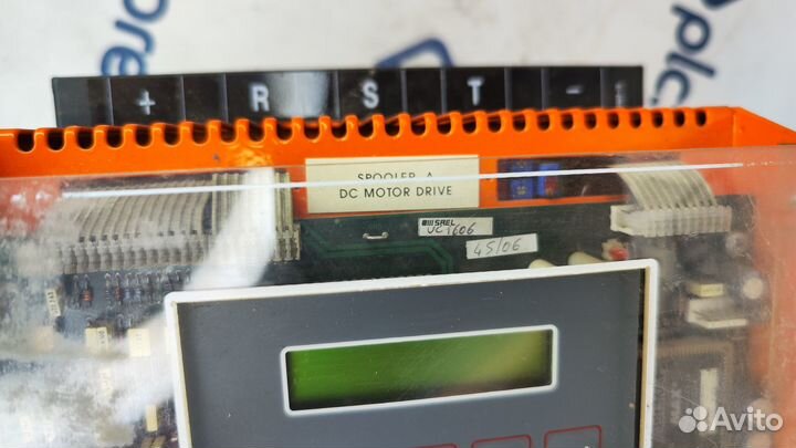 Sael VC1606