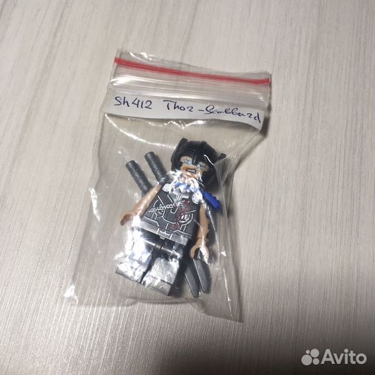 Lego авито доставка
