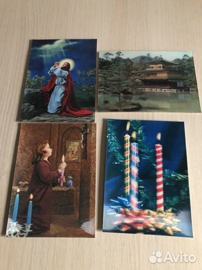 Открытки