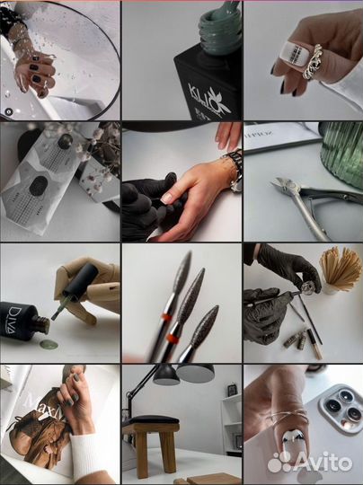 Мастер маникюра