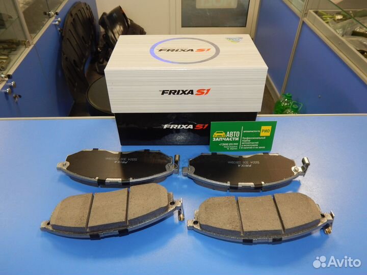 Колодки передние Rio 3 4 Solaris 1 2 S1H27