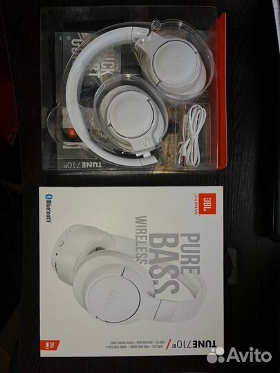 Беспроводные наушники JBL tune 710bt