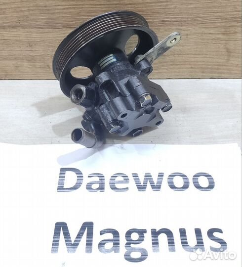 Насос гидроусил. руля 2.0л б. Daewoo Magnus, 2004г