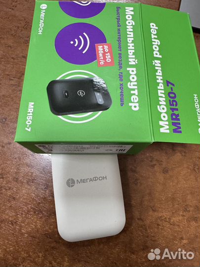 Мобильный роутер мегафон