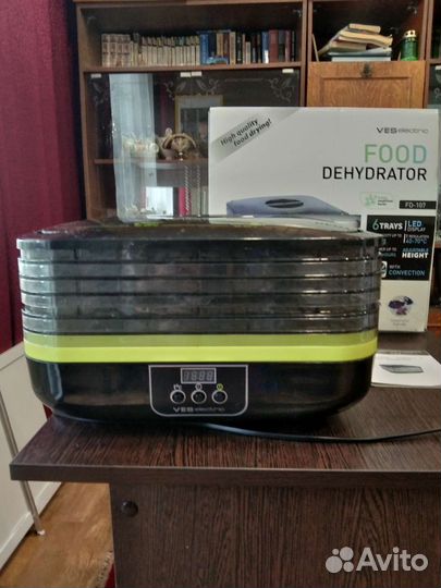 Сушилка для овощей и фруктов дегидратор