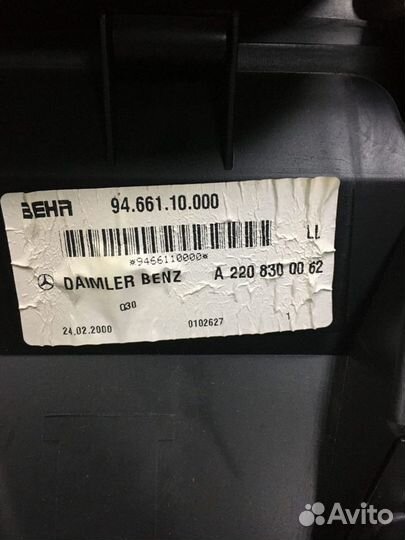 Печка отопителя в сборе Mercedes-Benz S-class W220