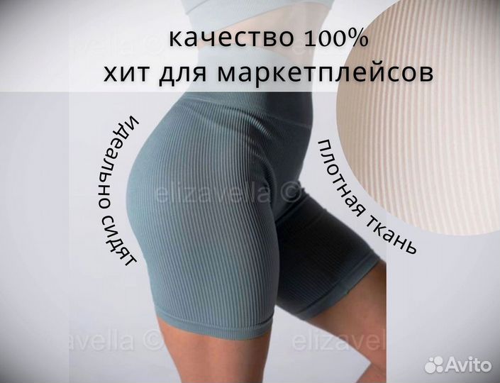 Женская одежда оптом от 10 шт