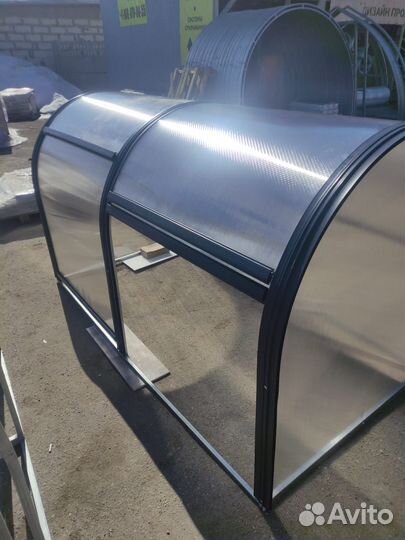 Парник Королевский