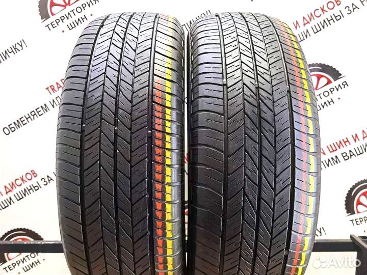 Dunlop Grandtrek ST20 225/65 R18 103H