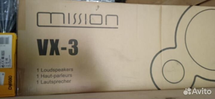 Аудио и видео