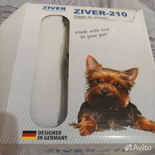 Машинка для стрижки маленьких собак. Новая