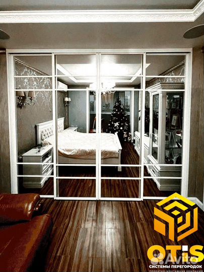 Перегородки/Стекляные /Межкомнатные