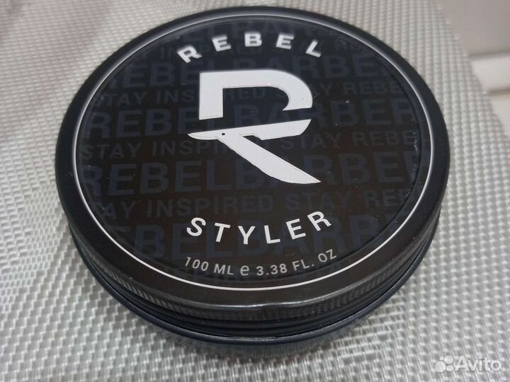 Rebel barber styler