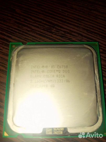 Процессор и бп, подробнее в описании